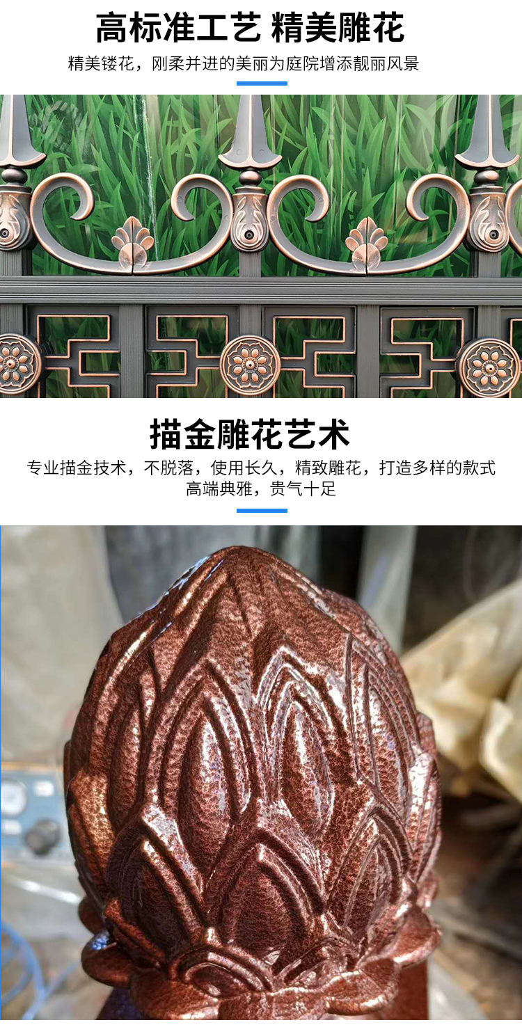護欄圍欄欄桿