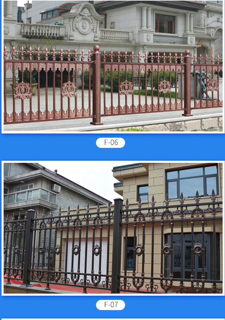 護欄圍欄欄桿